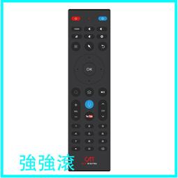 遙控海洋投影燈 創意夢幻星空藍光七彩極光浪漫led音樂夜燈安睡燈 歷史價格詳細信息