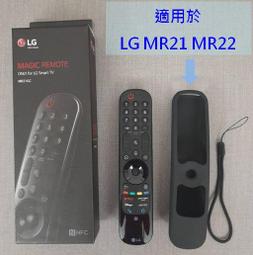 MVR22 HXBR N 104  2mm 可變電阻 VR 100KΩ 25% Trimmer Rohm 歷史價格詳細信息