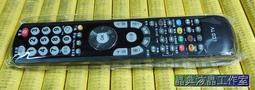 萬用型電視遙控器（專開）量販店、大賣廠買回之小品牌大陸進口電視BLUEsky 歷史價格詳細信息
