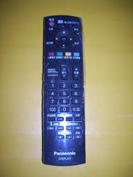 *興仔賣場* 臺六電機1981 鑰匙圈 歷史價格詳細信息