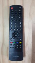 全新原廠 海德漢電梯編碼器 ECN 1313 2048 62S12-78 電梯配件 歷史價格詳細信息