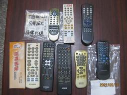 傳統電視萬用遙控器(TM-303S(B)) 可開啟全台99％的傳統電視 專開3C賣場/量販店販售的電視機-【便利網】 歷史價格詳細信息