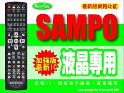 SAMPO 聲寶 EM-42VT08D 電源板 40-E461C0-PWG1XG 拆機良品 0 歷史價格詳細信息