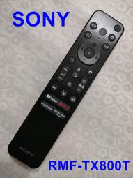 RMF麥田 1/35 德軍 3/4號坦克 早期型用 活動履帶 RM-5047 歷史價格詳細信息