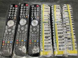 大同液晶、電漿、LED電視遙控器 RC7-01A 更換電池免再設定 附原廠照片比對 -【便利網】 歷史價格詳細信息