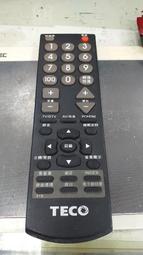 東元原廠遙控5M000Z474G080 0179(YKR-K/191E) 適用GA1 ZR ZRS GA ZR2 系列 歷史價格詳細信息