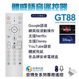 【阿婆K鵝】雙天線 台灣 聯發科 MTK晶片CPE903 4G分享器 B310 B315s-607 B311As-853 歷史價格詳細信息