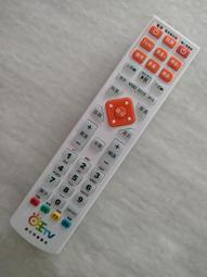 嘉義旺TV有線電視遙控器 旺TV數位遙控器 嘉義世新 嘉義國聲 旺TV第四台遙控器 歷史價格詳細信息