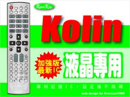 適用歌林KTC-UD8132 UD8030松木MG-VC0405P VC0501P VC0101B TiDdi S260高效HEPA濾網濾芯 歷史價格詳細信息