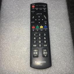 Panasonic隨手杯果汁機MX-XPT102-W  MX-XPT102-W 【全國電子】 歷史價格詳細信息