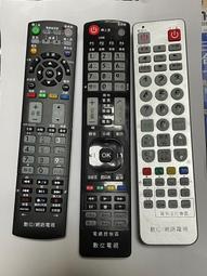 中無畏契約捷風16比例手辦遊戲周邊官方雕塑擺件 歷史價格詳細信息