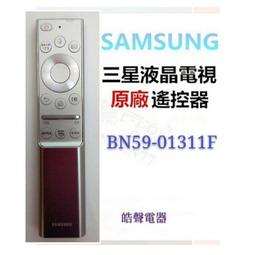 【公司貨-現貨】Samsung Galaxy S10 6.1吋 原廠LED皮革翻頁式皮套/手機殼/皮套 歷史價格詳細信息