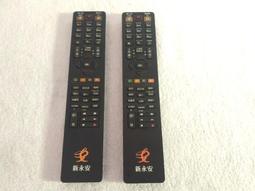 遙控器~電視機萬能遙控器 液晶網絡4k電視搖控制器tcl    老式雜牌全通用萬能型遙控板 不分品牌 直接用 歷史價格詳細信息