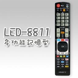 【遙控天王】KTV-611卡拉OK點歌機多功能遙控器 歷史價格詳細信息