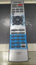 二手 閒置 達新牌 沙龍級低電磁波吹風機 TS-2626 歷史價格詳細信息