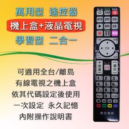 適用萬代潮玩 QMSV 飛翼高達零式E 手辦模型收納盒透明展示盒 歷史價格詳細信息