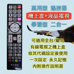 適用萬代潮玩 QMSV 飛翼高達零式E 手辦模型收納盒透明展示盒 歷史價格詳細信息