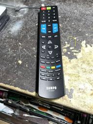 聲寶 RC-303CT  LCD TV 遙控器 歷史價格詳細信息