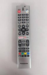 Panasonic 藍牙遙控器N2QBYA000054 歷史價格詳細信息