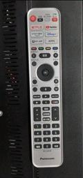 Panasonic 藍牙遙控器N2QBYA000054 歷史價格詳細信息