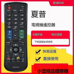 【優選國際購】夏荷硯台天然原石安徽端硯歙硯硯台文房四寶用品初學者學生毛筆書法專用筆硯硯盤墨水墨海高檔帶蓋硯台禮盒 歷史價格詳細信息