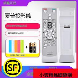 【優選國際購】投影儀 手機投影儀家用投墻高清無線WiFi迷你便攜智能家庭影院投影一體機 歷史價格詳細信息