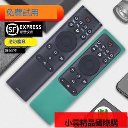 【優選國際購】LG原裝32LH23UR-CA 32LH20R-CA電源板LGP32-09P EAX5517630111� 歷史價格詳細信息