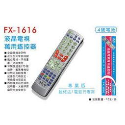 任何人都適用的完美學習法 歷史價格詳細信息