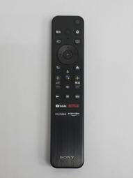 SONY RMF-TX800T 適 XRM-75X90K,XRM-85X90K,KM-43X85K,KM-50X85K 歷史價格詳細信息