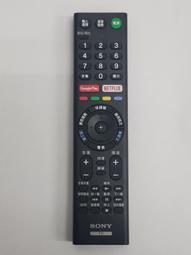 全新 SONY 原廠 磁頭 清潔布 不織布 (7-741-900-53) 專業磁頭清潔保養用 歷史價格詳細信息