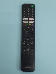 rmf-tx600u 適用於 智能語音遙控器tx300u tx500u英文版 歷史價格詳細信息