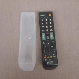 適用遙控器保護套電視投影儀遙控保護殼創意可愛透明潮語音款 歷史價格詳細信息