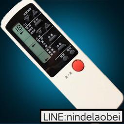 空調遙控器支架掛架掛牆固定座收納層架盒架遙控壁掛放置架 歷史價格詳細信息