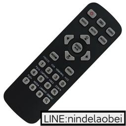 Acer/宏碁投影儀AX600A/DX608/AS620/AX620/V65X/V65W高清高亮辦公會議培訓投影機 歷史價格詳細信息