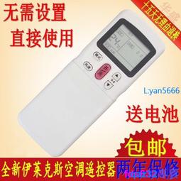 （現貨） 伊萊克斯 Electrolux 完美管家 吸塵器 二合一  無線 手持 經典 版 ZB3501WR 充電 歷史價格詳細信息