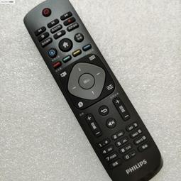 未使用過PHILIPS 飛利浦 音波震動牙刷HX6511充電座 歷史價格詳細信息