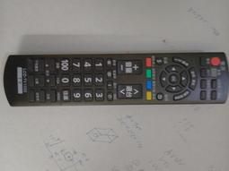 【LCD-TV2000】液晶電視萬用遙控器 (大小廠牌萬用型 ) 歷史價格詳細信息