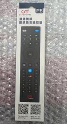 音效卡遙控器無線領夾麥克風戶外手機智能降噪伴奏監聽 歷史價格詳細信息