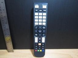 機上盒遙控器-黑(凱擘) 歷史價格詳細信息