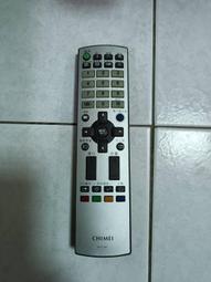 CHIMEI 奇美原廠遙控器 RC16專用TL-65M300,TL-55M300,TL-50M300,TL-43M300 歷史價格詳細信息