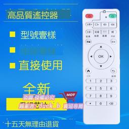 適用於優學派u86手寫筆u60學生平板主動式觸控筆ai學習機平替電容筆u90eu80u56p30繪畫筆umix9 歷史價格詳細信息