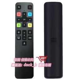 好而通適用 hisense海信中央空調風管多聯機遙控器 A 5g HYC-W01 歷史價格詳細信息