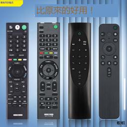 適用SONY索尼WI-1000XM2電池 WI-1000XM2耳機電池 耳機電池【滿300出貨】 歷史價格詳細信息