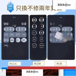 漫步者C3有源音響   剛收來的，正常使 歷史價格詳細信息