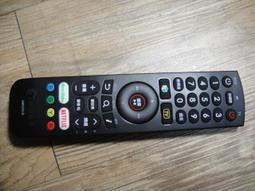 原廠 中華電信 MOD 遙控器 MOD205 MOD206A MOD206B MRC27 MRC30 歷史價格詳細信息