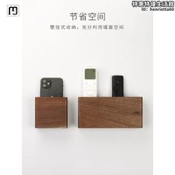 實木客廳免打孔牆上電視機頂盒置物架路由器收納床頭投影儀壁掛式 歷史價格詳細信息