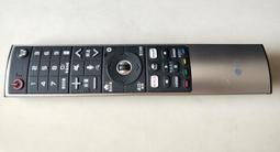 遙控器~電視機萬能遙控器 液晶網絡4k電視搖控制器tcl    老式雜牌全通用萬能型遙控板 不分品牌 直接用 歷史價格詳細信息