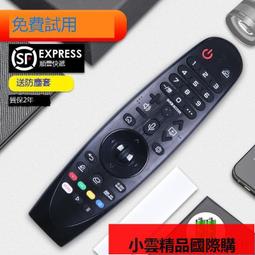 適用於LG K10 K8V 2017 K8V K121K X400 K121SL BL-46G1F 電池 歷史價格詳細信息