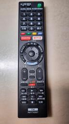 新力 SONY USM16GP 16G / 8G隨身碟，故障維修，資料救援 (隨身碟 接頭斷掉維修 / 電路板斷裂維修/ 接頭撞歪維修/資料救援) 歷史價格詳細信息