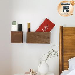 實木客廳免打孔牆上電視機頂盒置物架路由器收納床頭投影儀壁掛式 歷史價格詳細信息